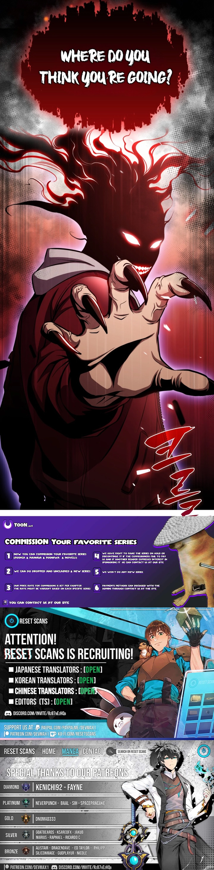 The Supreme Poison Demon Becomes a Pharma Chairman Chapter 24 page 17 - 