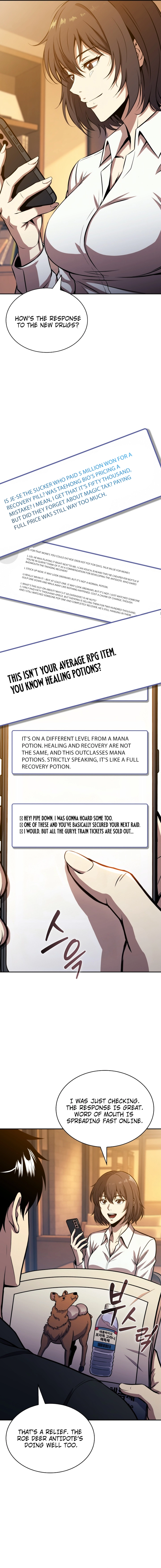 The Supreme Poison Demon Becomes a Pharma Chairman Chapter 24 page 8 - 