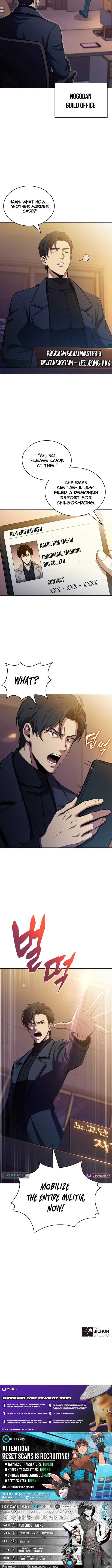 The Supreme Poison Demon Becomes a Pharma Chairman Chapter 25 page 13 - 