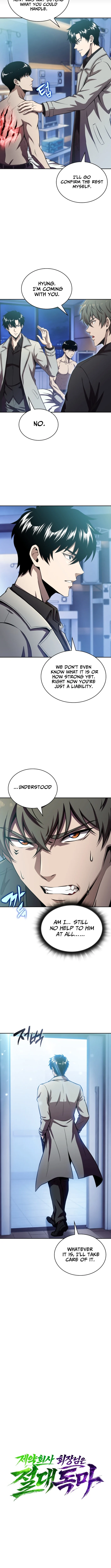 The Supreme Poison Demon Becomes a Pharma Chairman Chapter 25 page 4 - 
