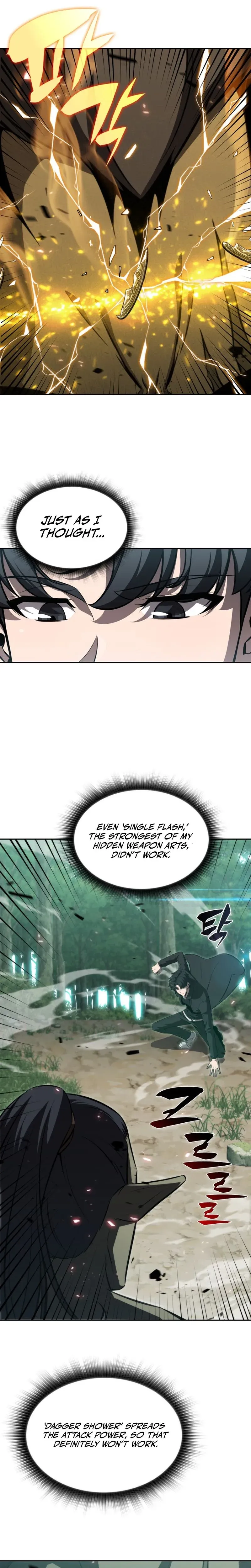 The Supreme Poison Demon Becomes a Pharma Chairman Chapter 5 page 7 - 