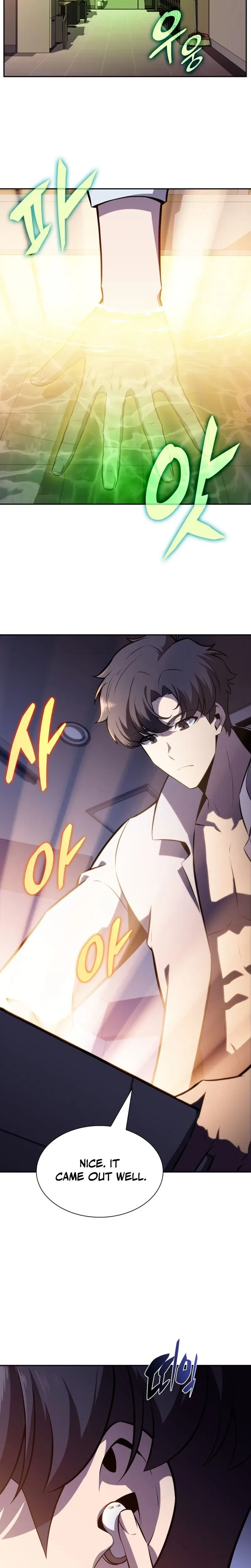 The Supreme Poison Demon Becomes a Pharma Chairman Chapter 9 page 2 - 