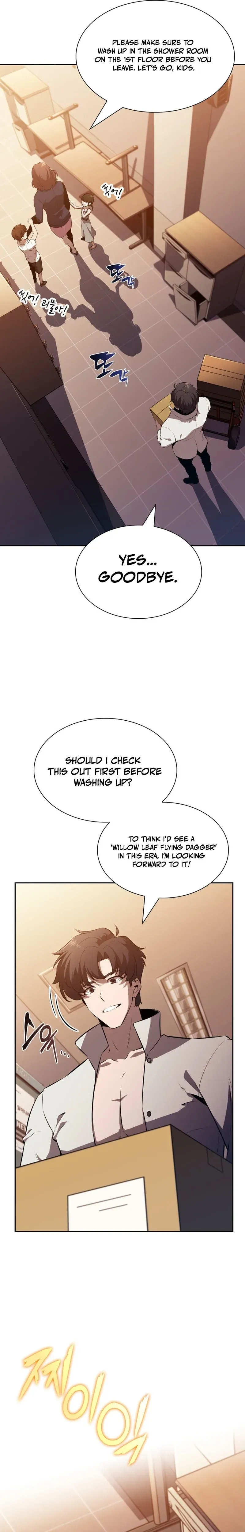 The Supreme Poison Demon Becomes a Pharma Chairman Chapter 9 page 18 - 