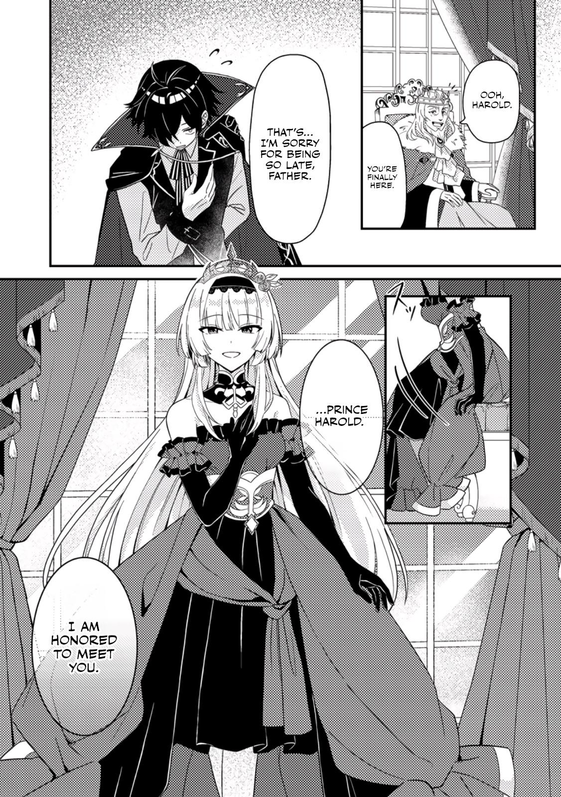 The Survival of an Incompetent Villainous Prince Chapter 1 page 12 - 