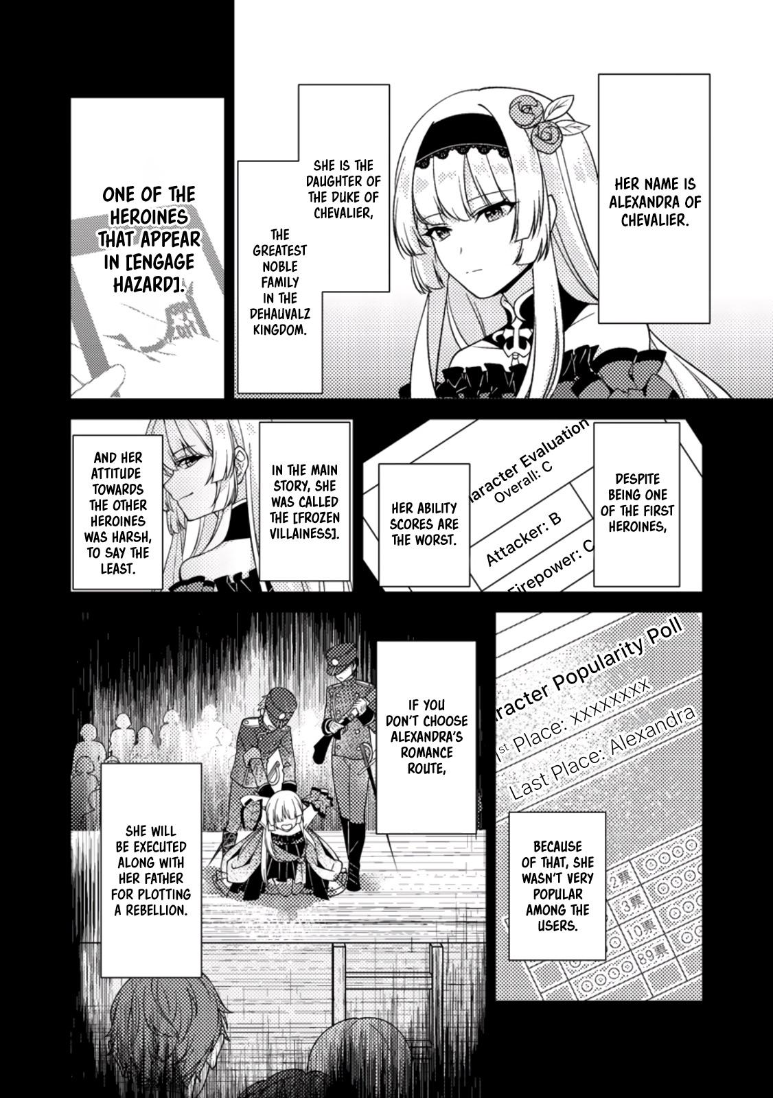 The Survival of an Incompetent Villainous Prince Chapter 1 page 13 - 