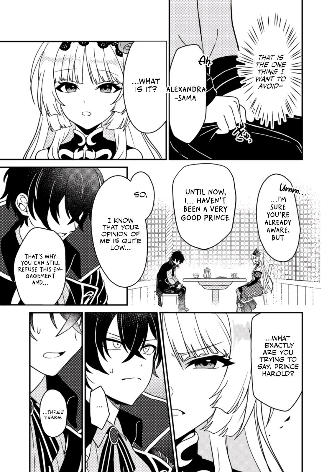 The Survival of an Incompetent Villainous Prince Chapter 1 page 16 - 