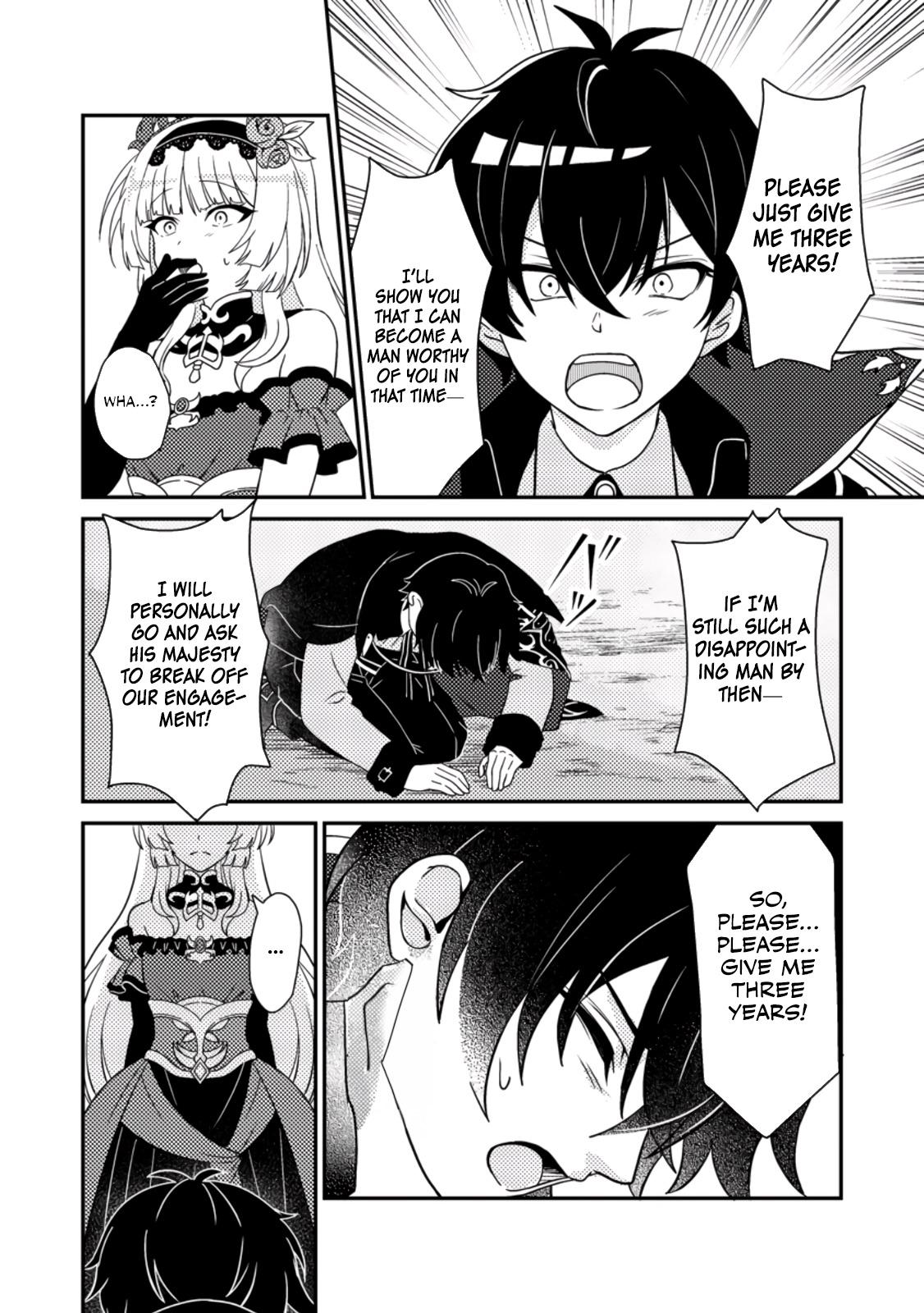 The Survival of an Incompetent Villainous Prince Chapter 1 page 17 - 