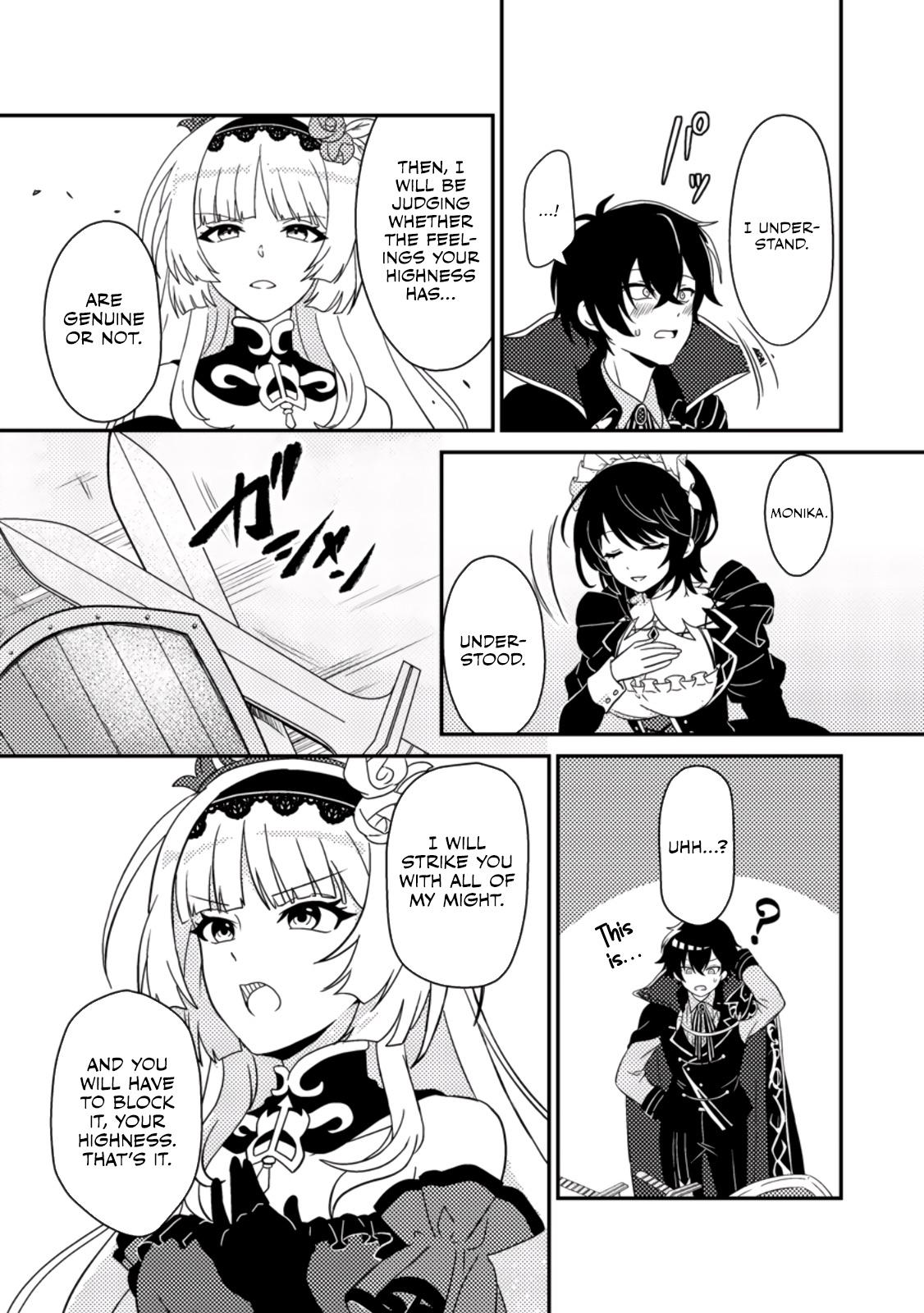 The Survival of an Incompetent Villainous Prince Chapter 1 page 18 - 