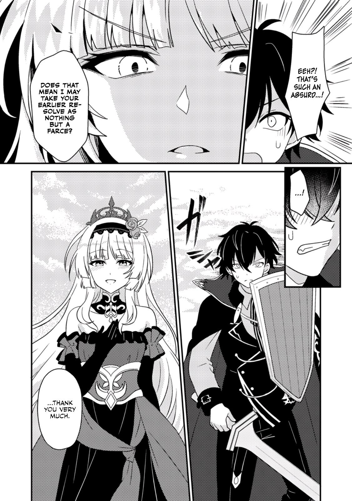 The Survival of an Incompetent Villainous Prince Chapter 1 page 19 - 