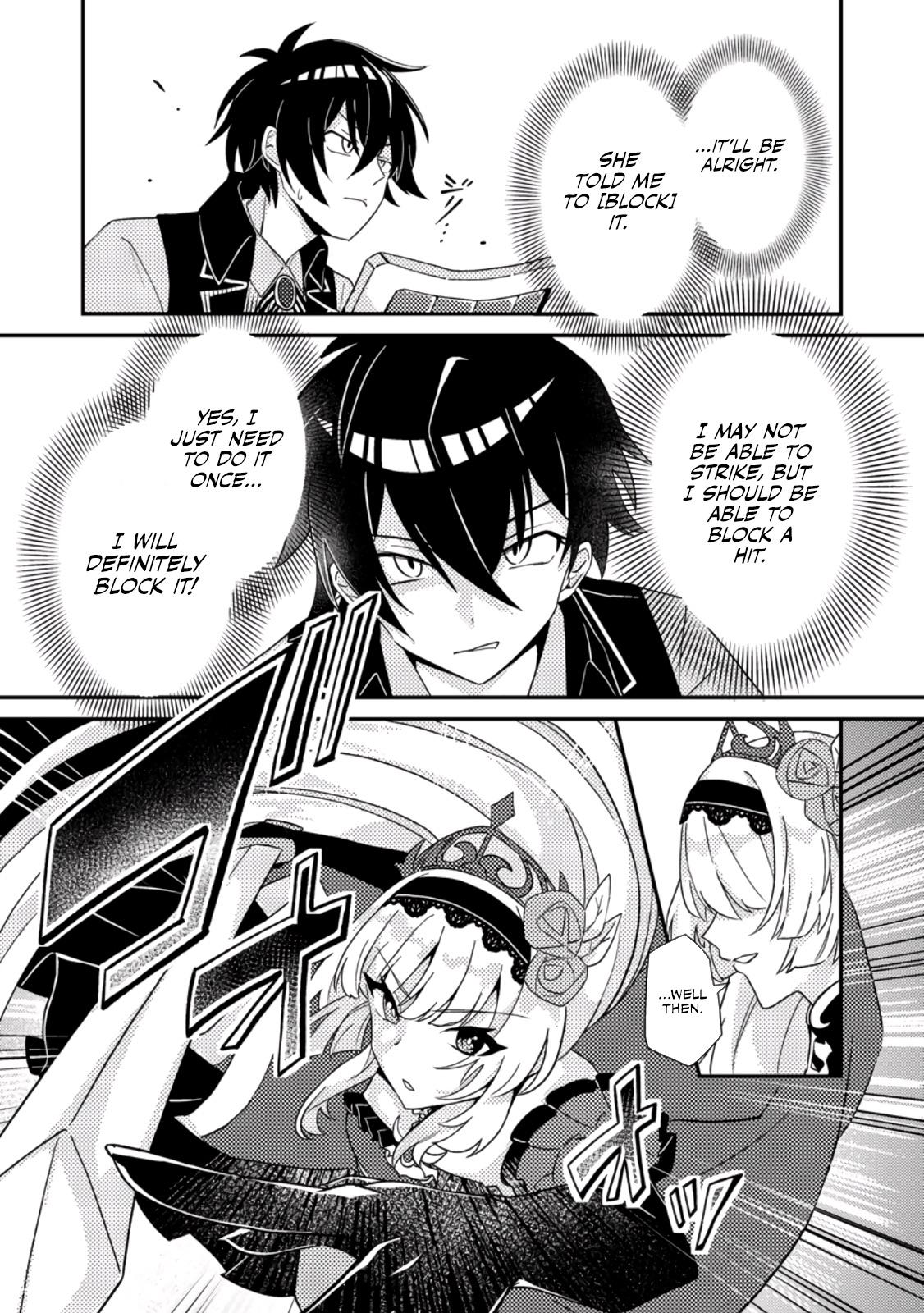 The Survival of an Incompetent Villainous Prince Chapter 1 page 20 - 