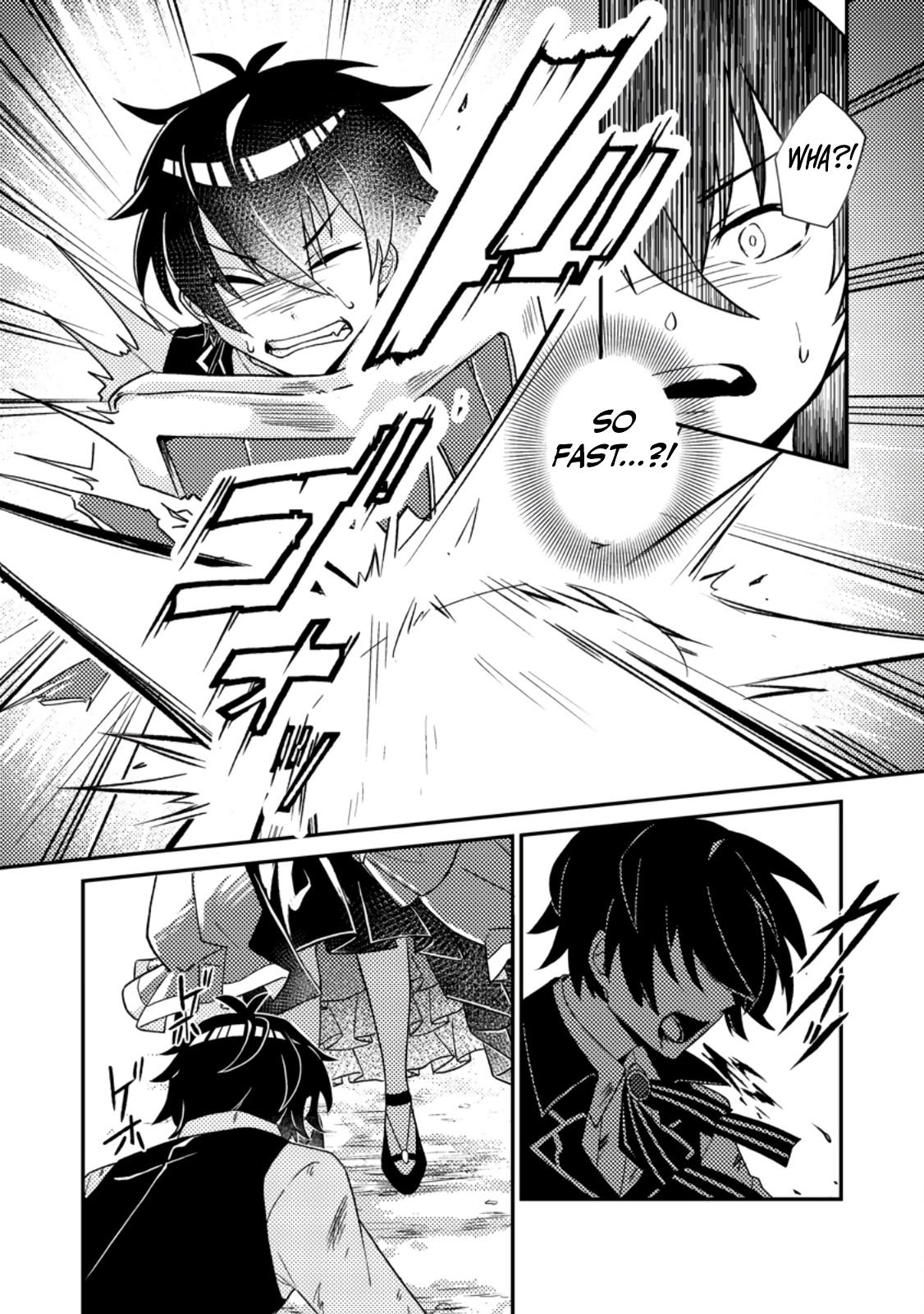 The Survival of an Incompetent Villainous Prince Chapter 1 page 21 - 