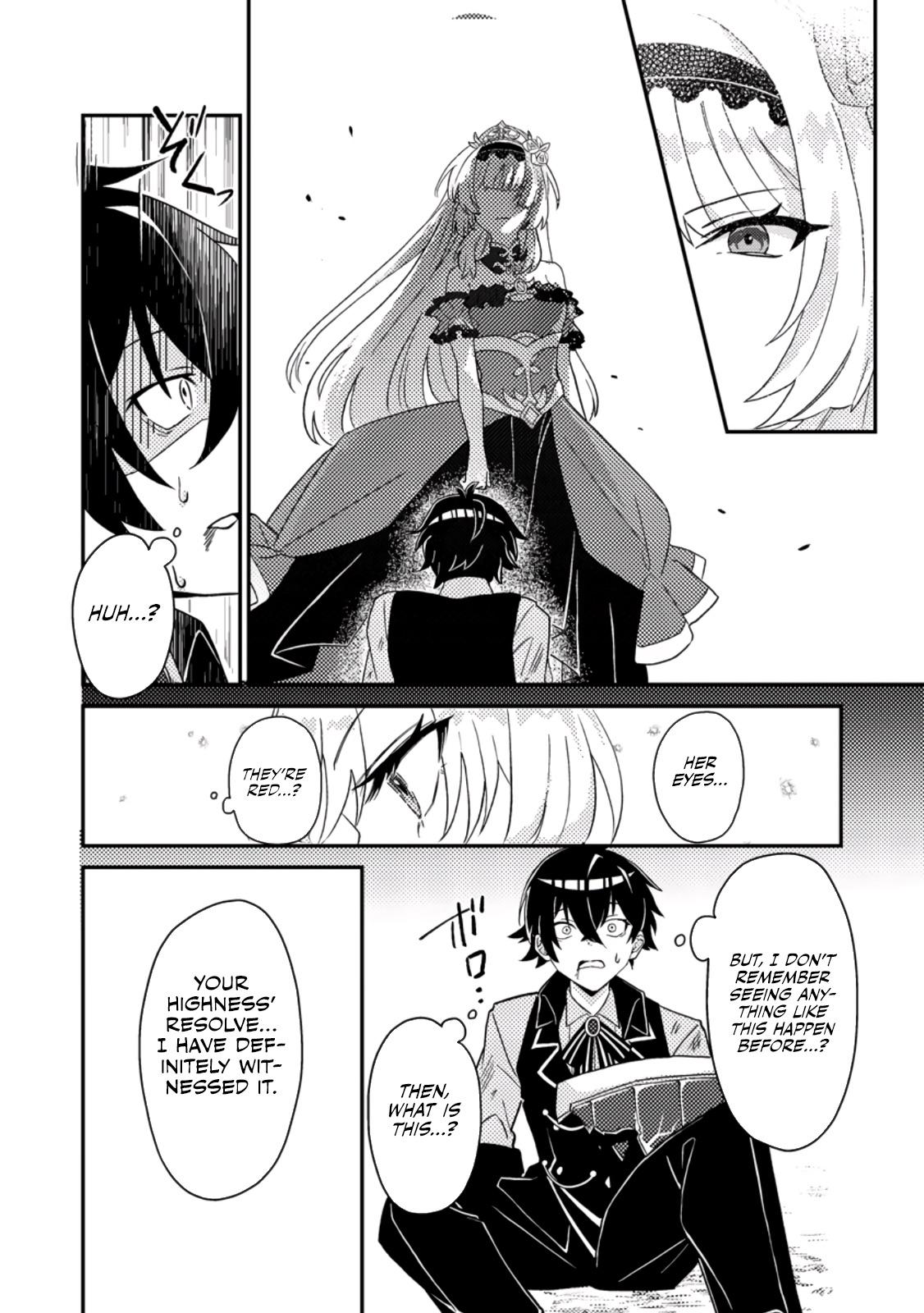 The Survival of an Incompetent Villainous Prince Chapter 1 page 22 - 