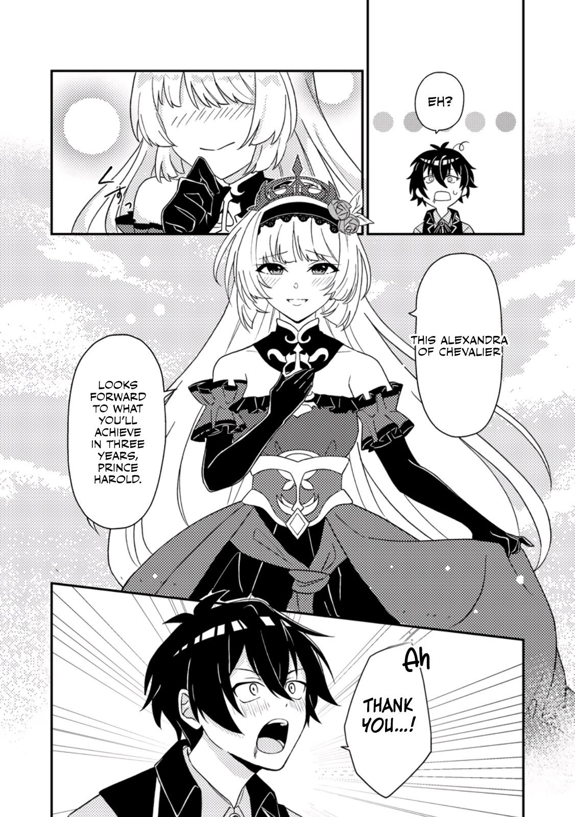 The Survival of an Incompetent Villainous Prince Chapter 1 page 23 - 