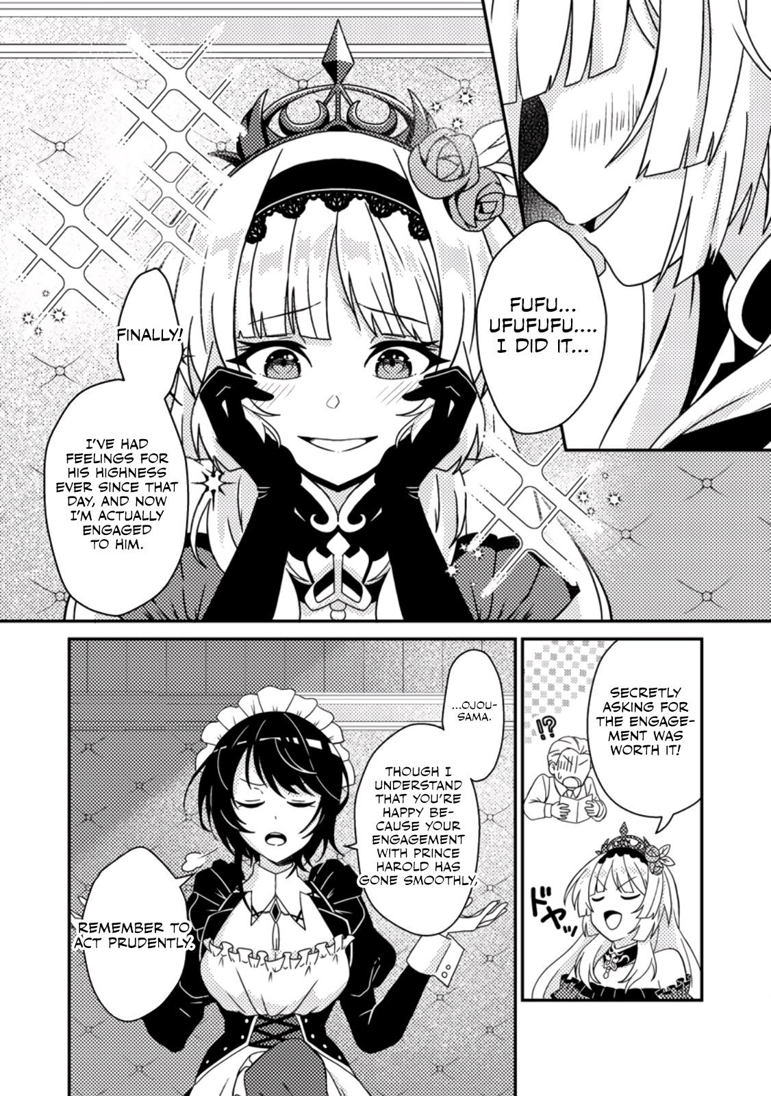 The Survival of an Incompetent Villainous Prince Chapter 1 page 25 - 