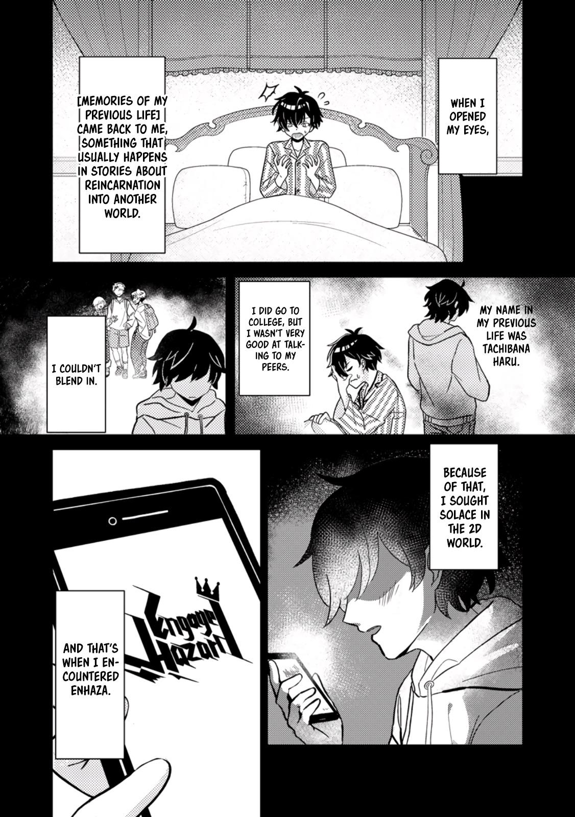 The Survival of an Incompetent Villainous Prince Chapter 1 page 5 - 