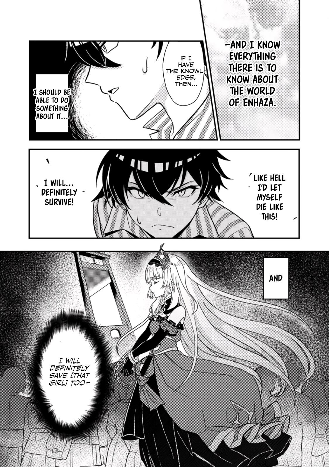 The Survival of an Incompetent Villainous Prince Chapter 1 page 7 - 