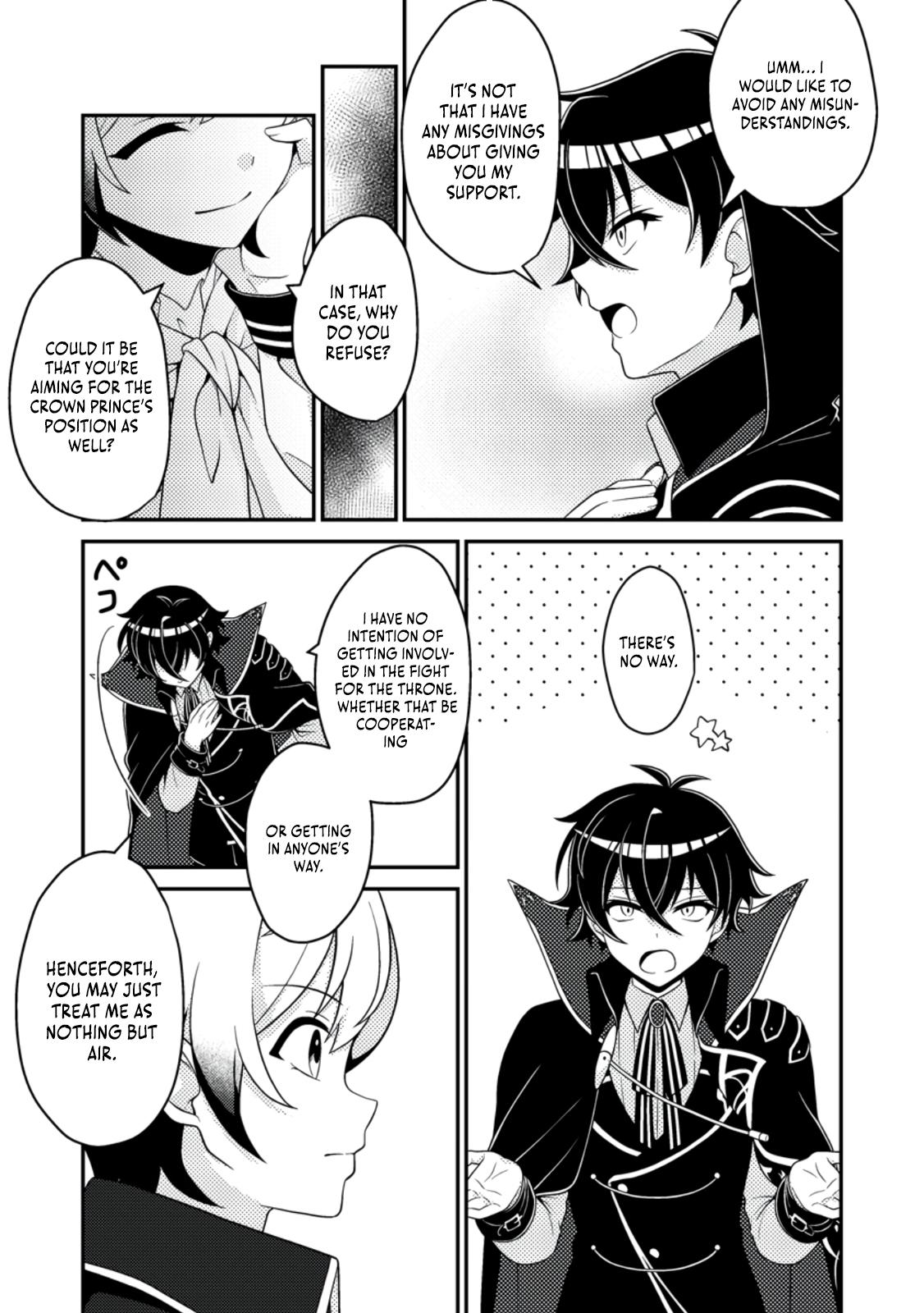The Survival of an Incompetent Villainous Prince Chapter 10 page 12 - 
