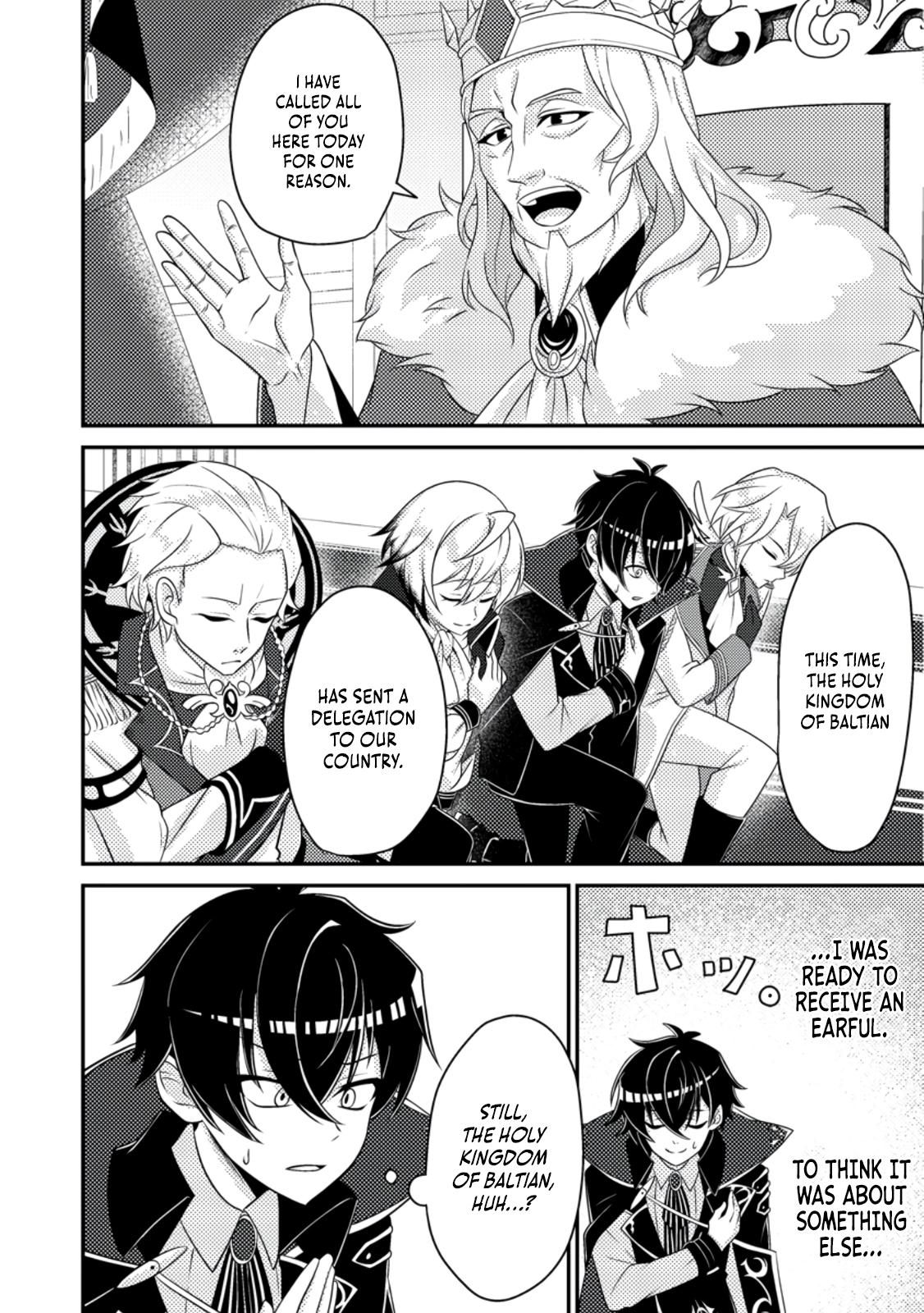 The Survival of an Incompetent Villainous Prince Chapter 10 page 17 - 