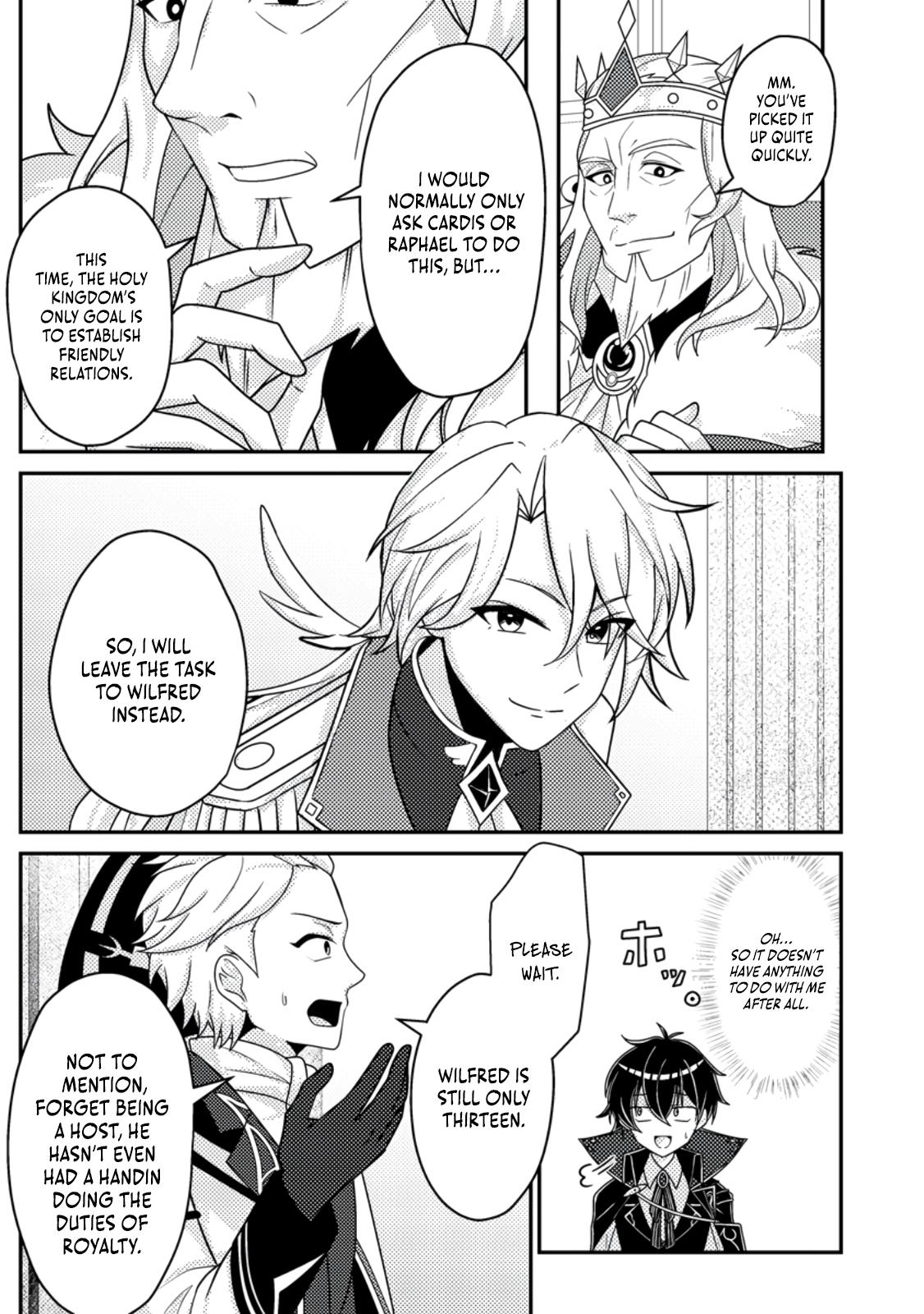 The Survival of an Incompetent Villainous Prince Chapter 10 page 20 - 