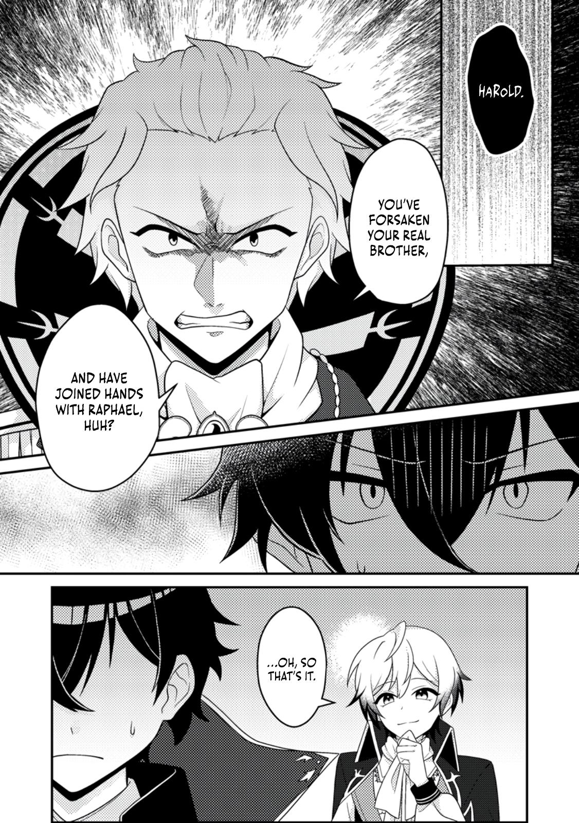The Survival of an Incompetent Villainous Prince Chapter 10 page 3 - 