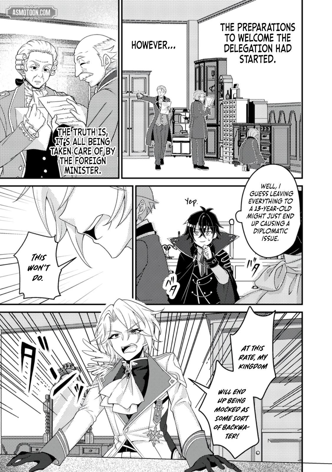 The Survival of an Incompetent Villainous Prince Chapter 11 page 2 - 
