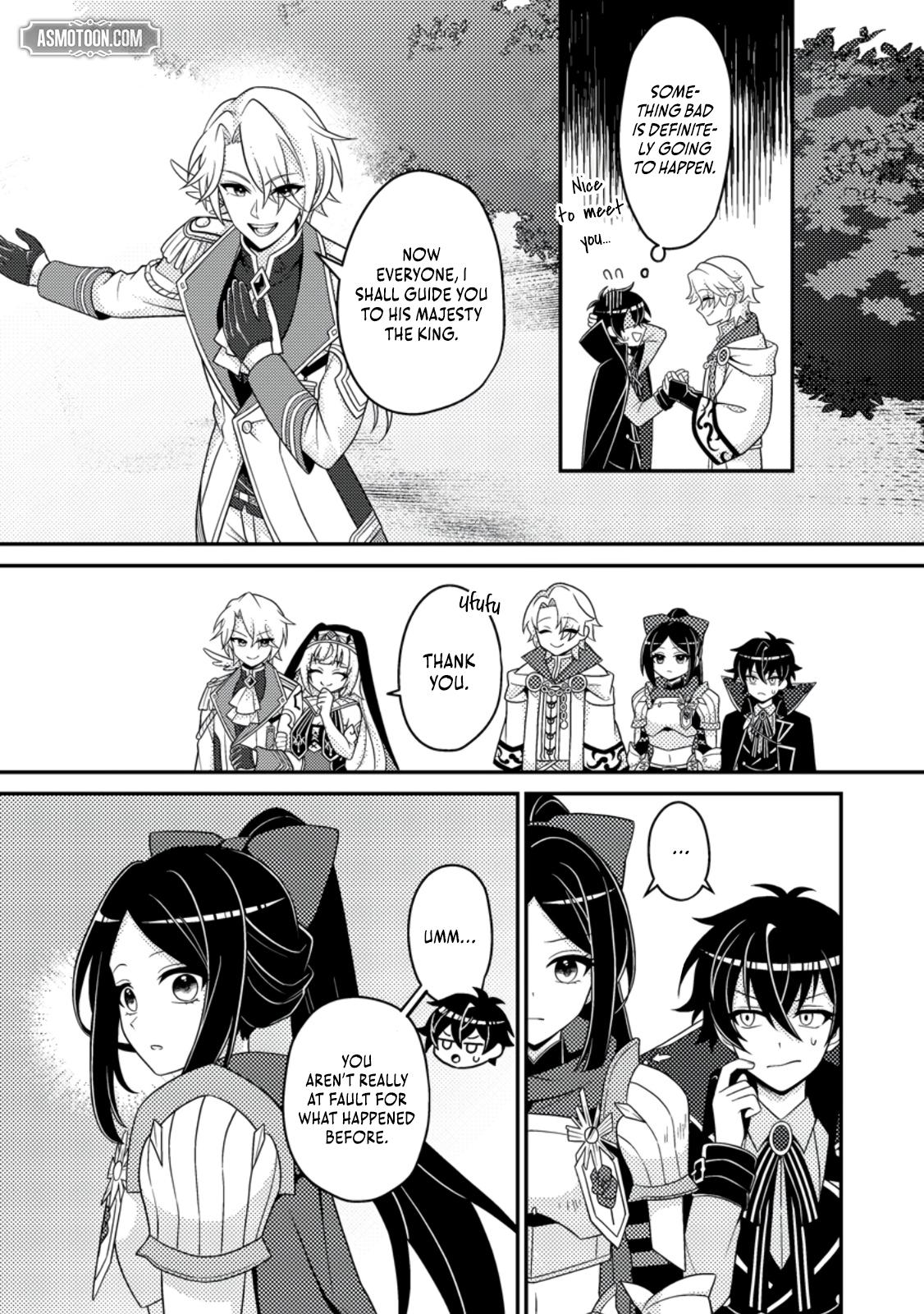The Survival of an Incompetent Villainous Prince Chapter 11 page 18 - 