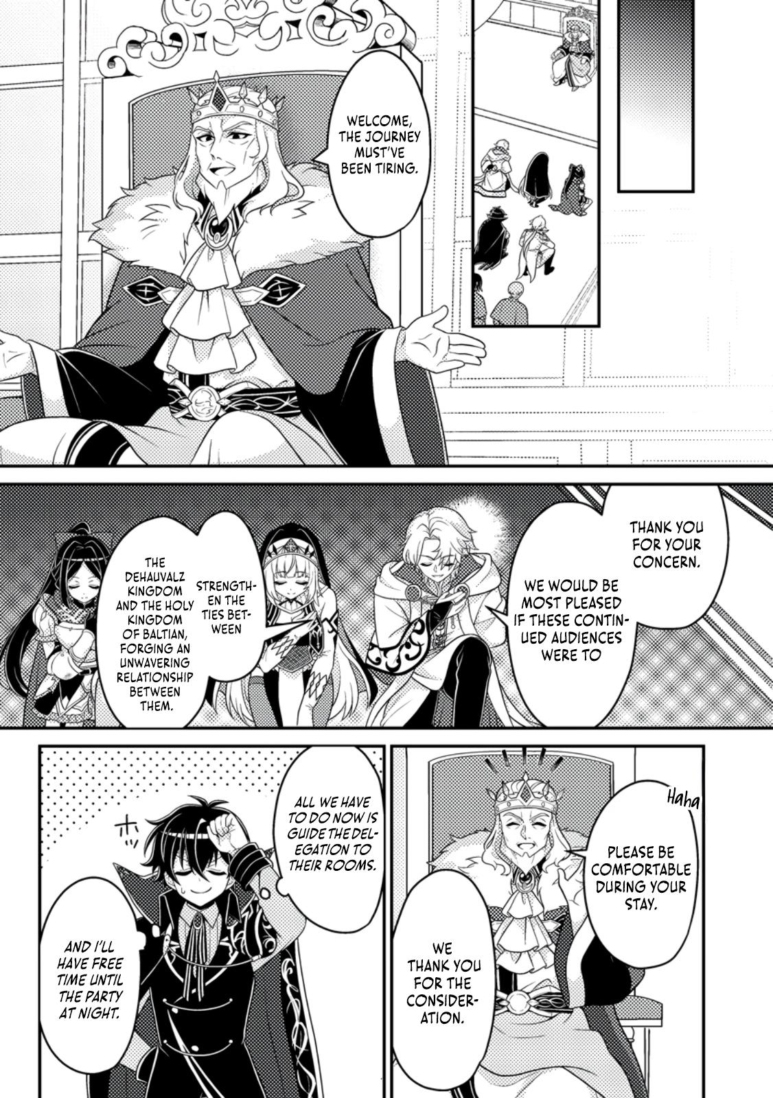The Survival of an Incompetent Villainous Prince Chapter 11 page 20 - 
