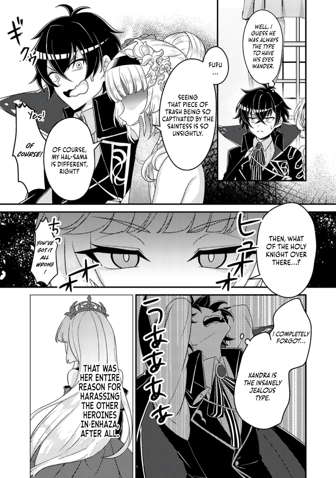 The Survival of an Incompetent Villainous Prince Chapter 11 page 28 - 