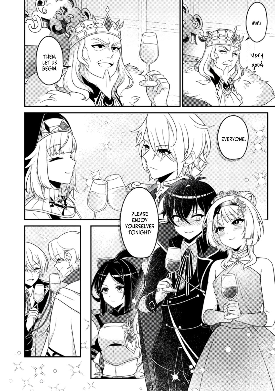 The Survival of an Incompetent Villainous Prince Chapter 11 page 31 - 