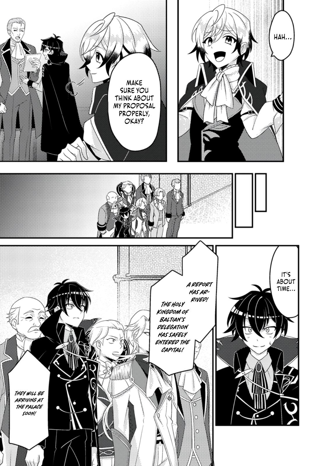 The Survival of an Incompetent Villainous Prince Chapter 11 page 8 - 