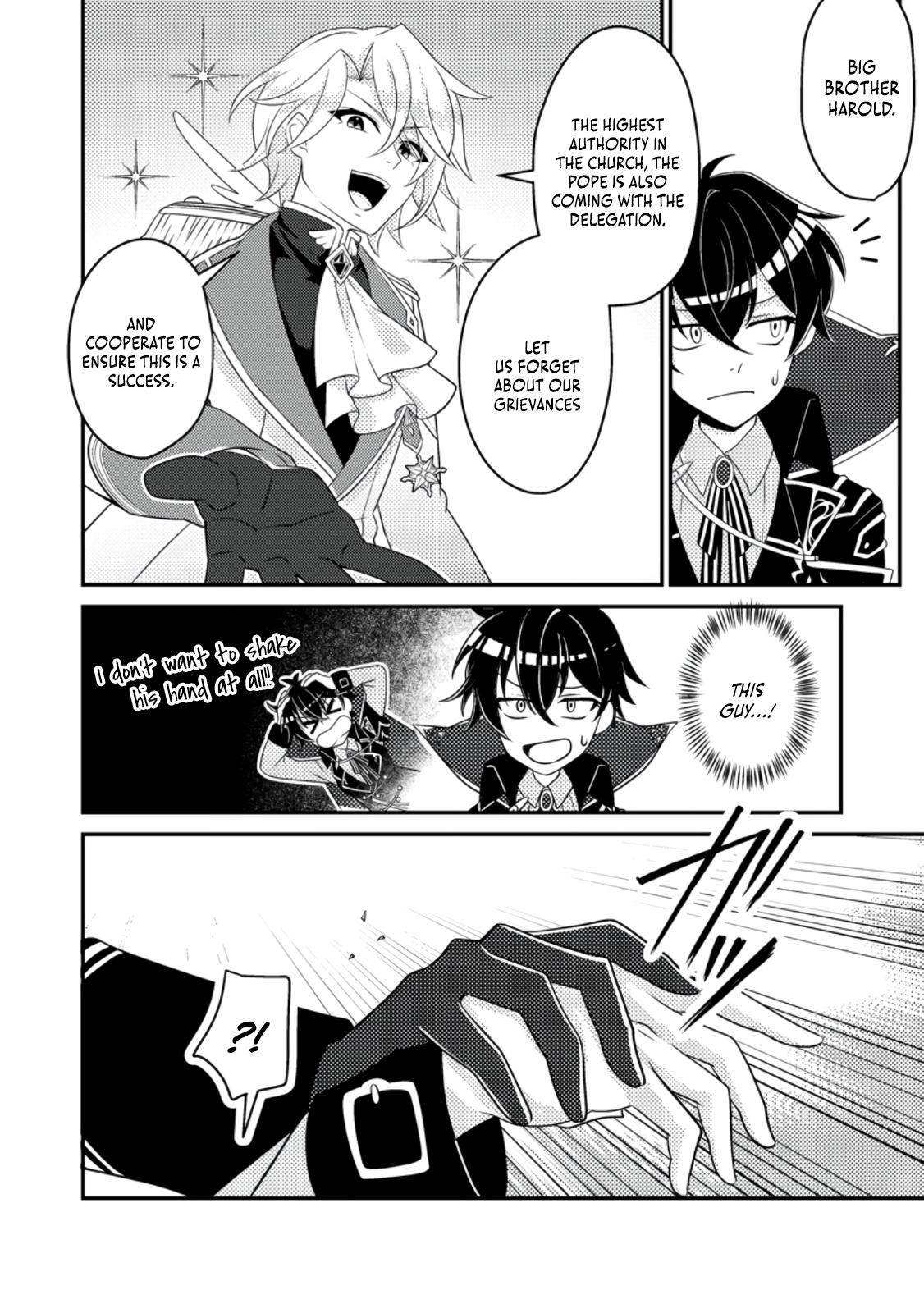 The Survival of an Incompetent Villainous Prince Chapter 11 page 9 - 