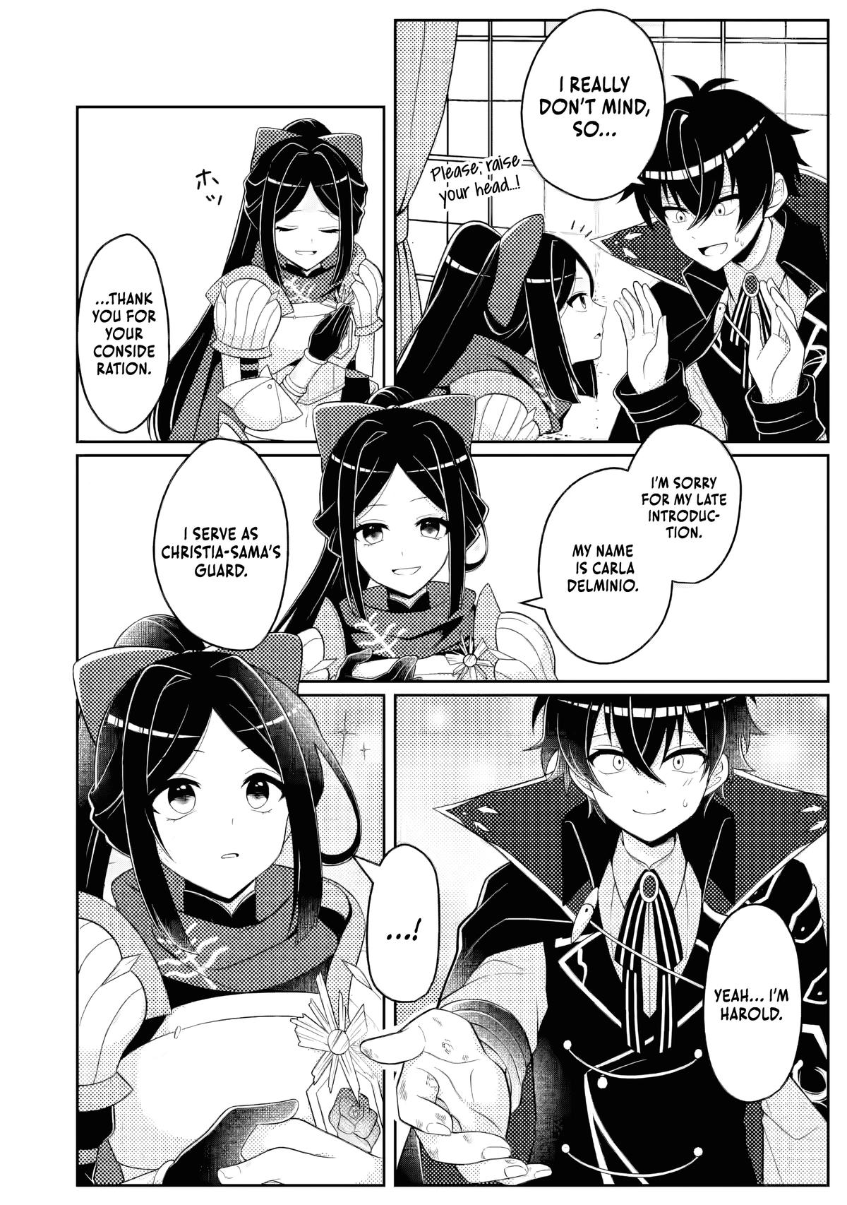 The Survival of an Incompetent Villainous Prince Chapter 12.1 page 3 - 