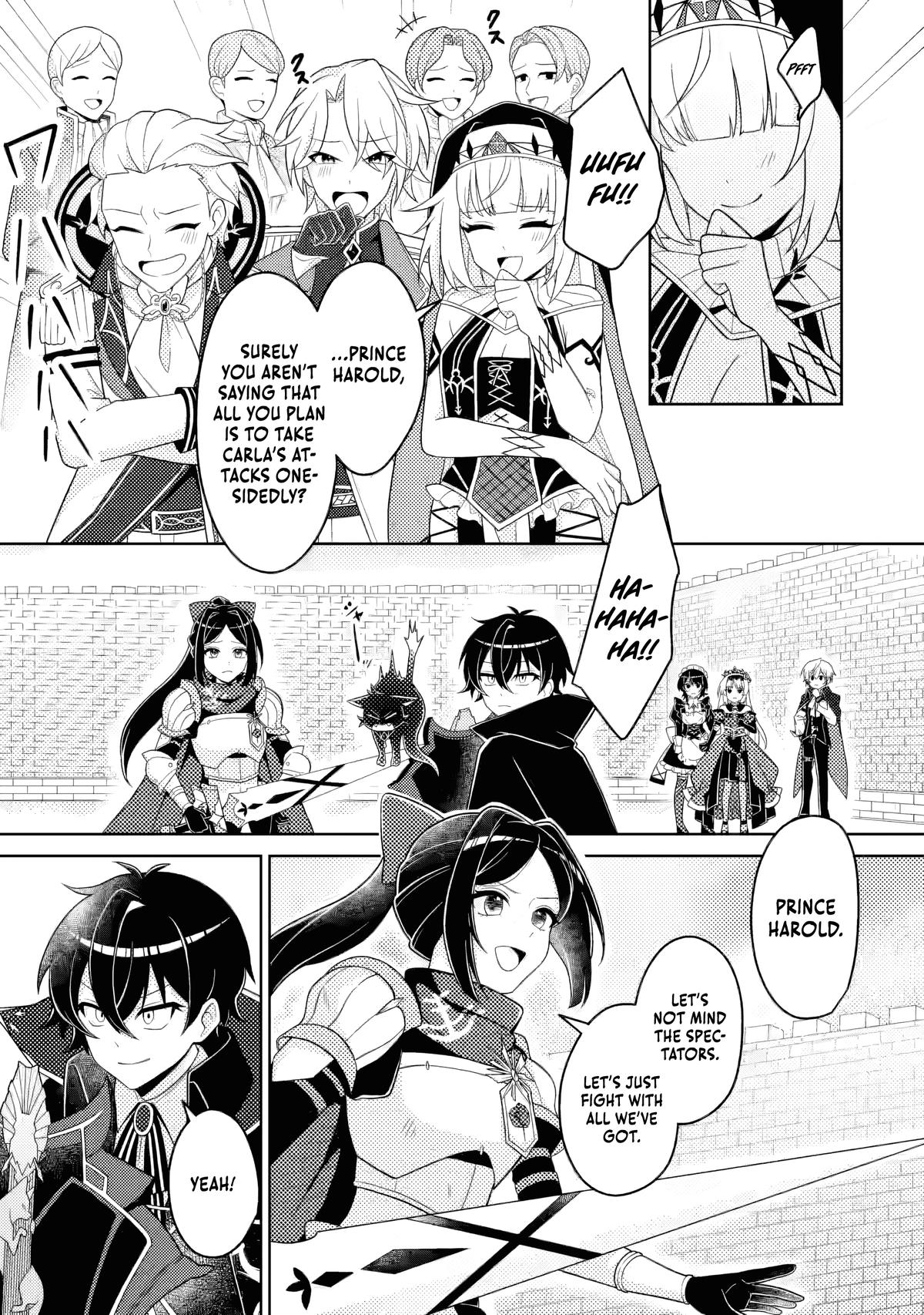 The Survival of an Incompetent Villainous Prince Chapter 13.1 page 12 - 