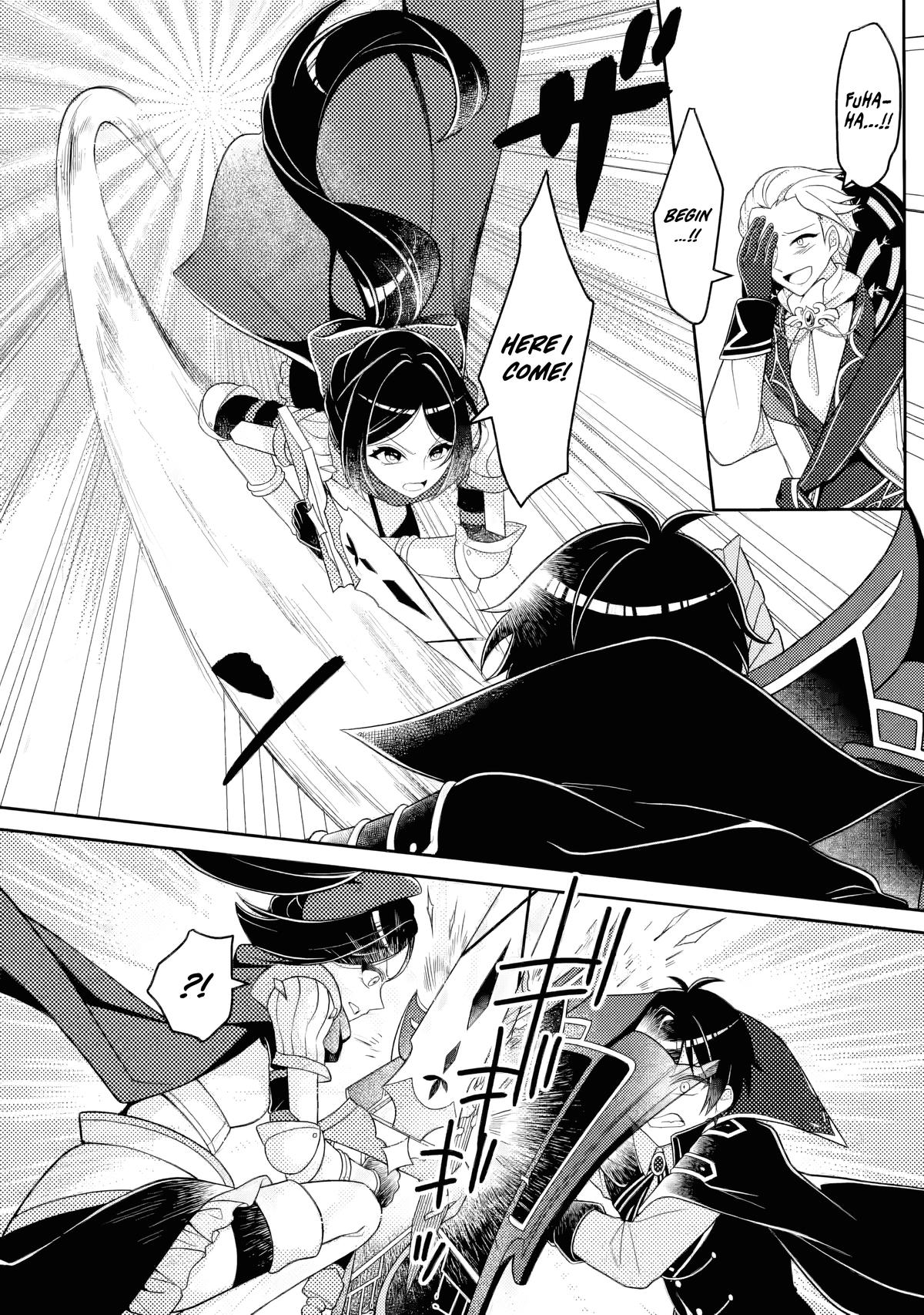 The Survival of an Incompetent Villainous Prince Chapter 13.1 page 13 - 