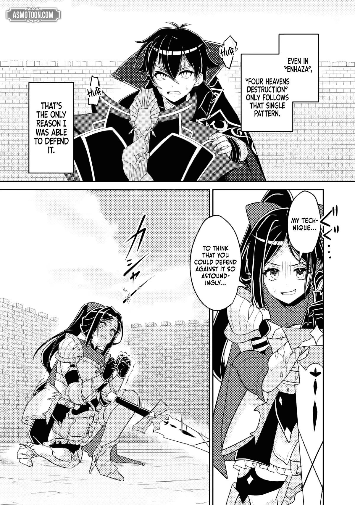 The Survival of an Incompetent Villainous Prince Chapter 13.2 page 11 - 