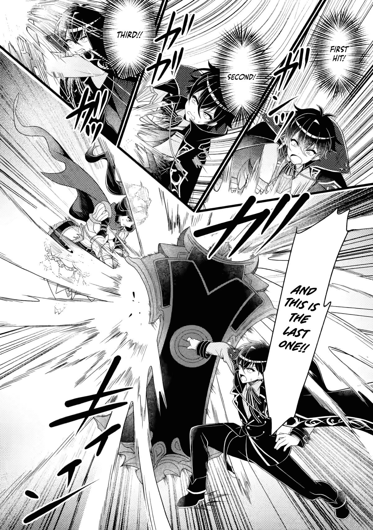 The Survival of an Incompetent Villainous Prince Chapter 13.2 page 9 - 
