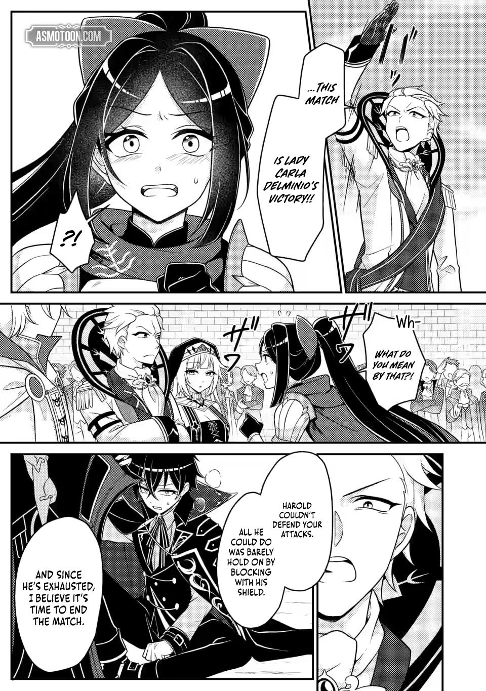 The Survival of an Incompetent Villainous Prince Chapter 14.1 page 2 - 