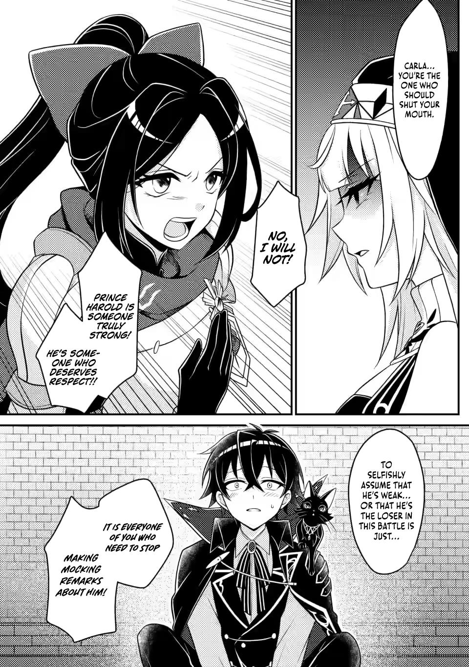The Survival of an Incompetent Villainous Prince Chapter 14.1 page 5 - 