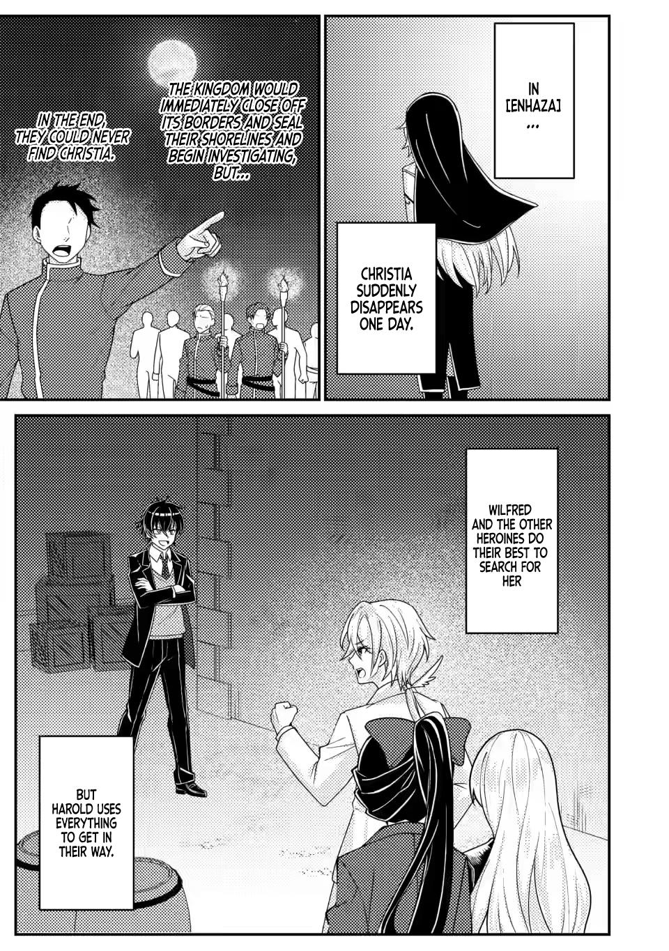 The Survival of an Incompetent Villainous Prince Chapter 14.2 page 7 - 