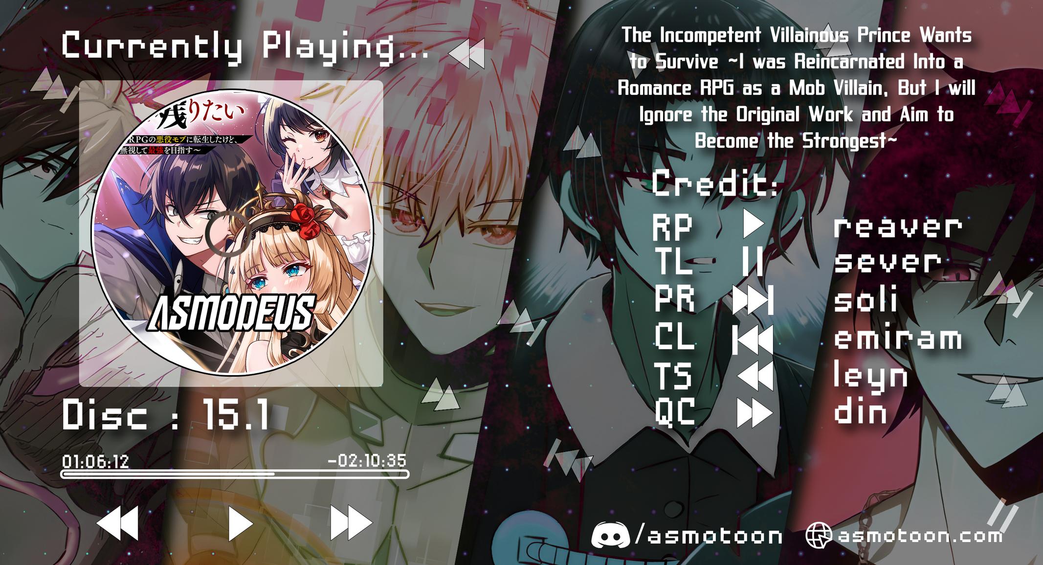 The Survival of an Incompetent Villainous Prince Chapter 15.1 page 1 - 