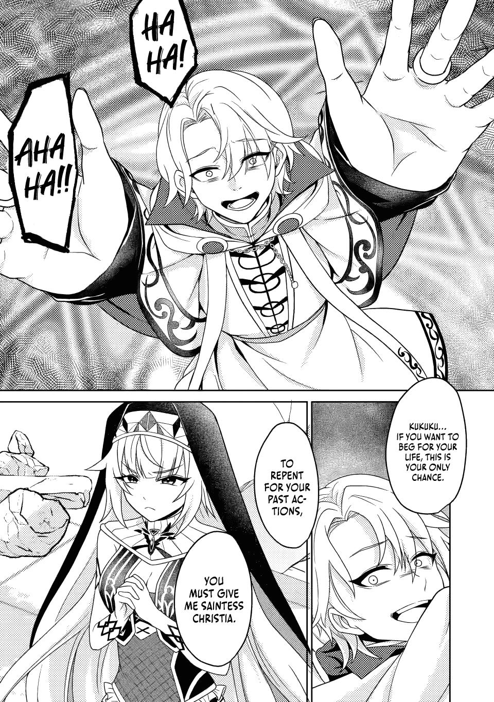 The Survival of an Incompetent Villainous Prince Chapter 15.1 page 12 - 