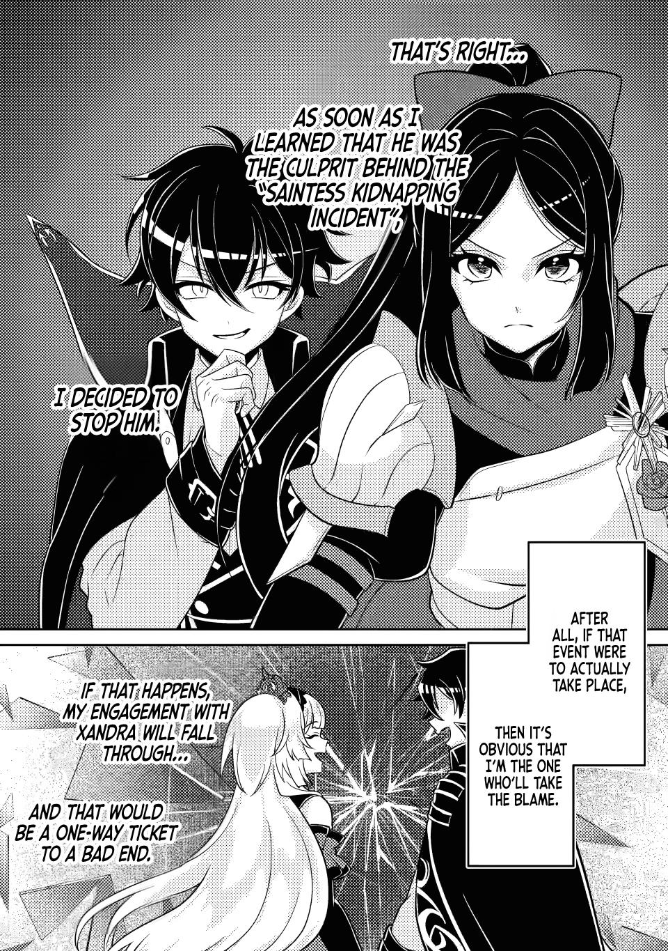 The Survival of an Incompetent Villainous Prince Chapter 15.1 page 3 - 