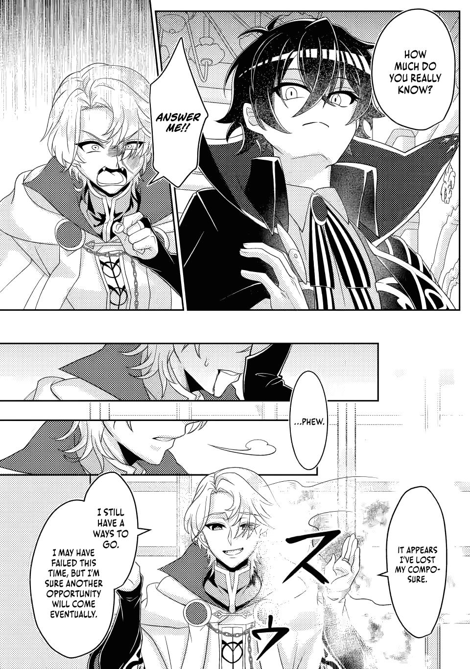 The Survival of an Incompetent Villainous Prince Chapter 15.1 page 5 - 