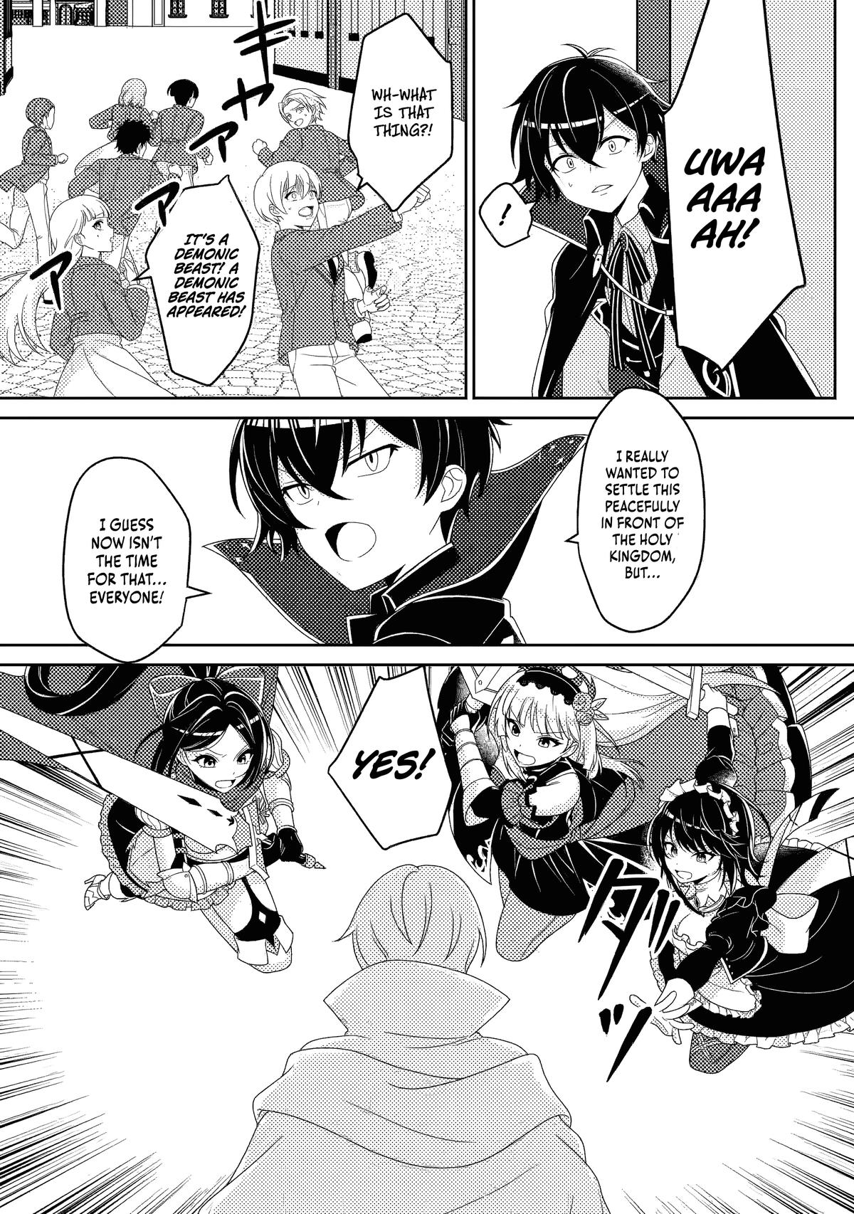 The Survival of an Incompetent Villainous Prince Chapter 15.2 page 4 - 