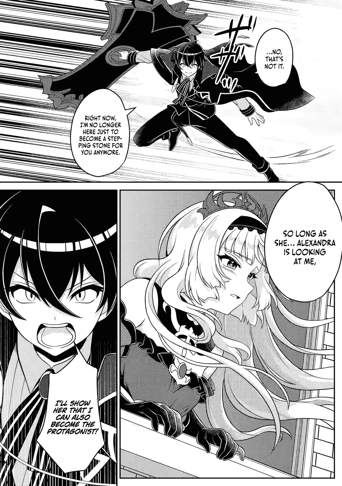 The Survival of an Incompetent Villainous Prince Chapter 15.3 page 4 - 