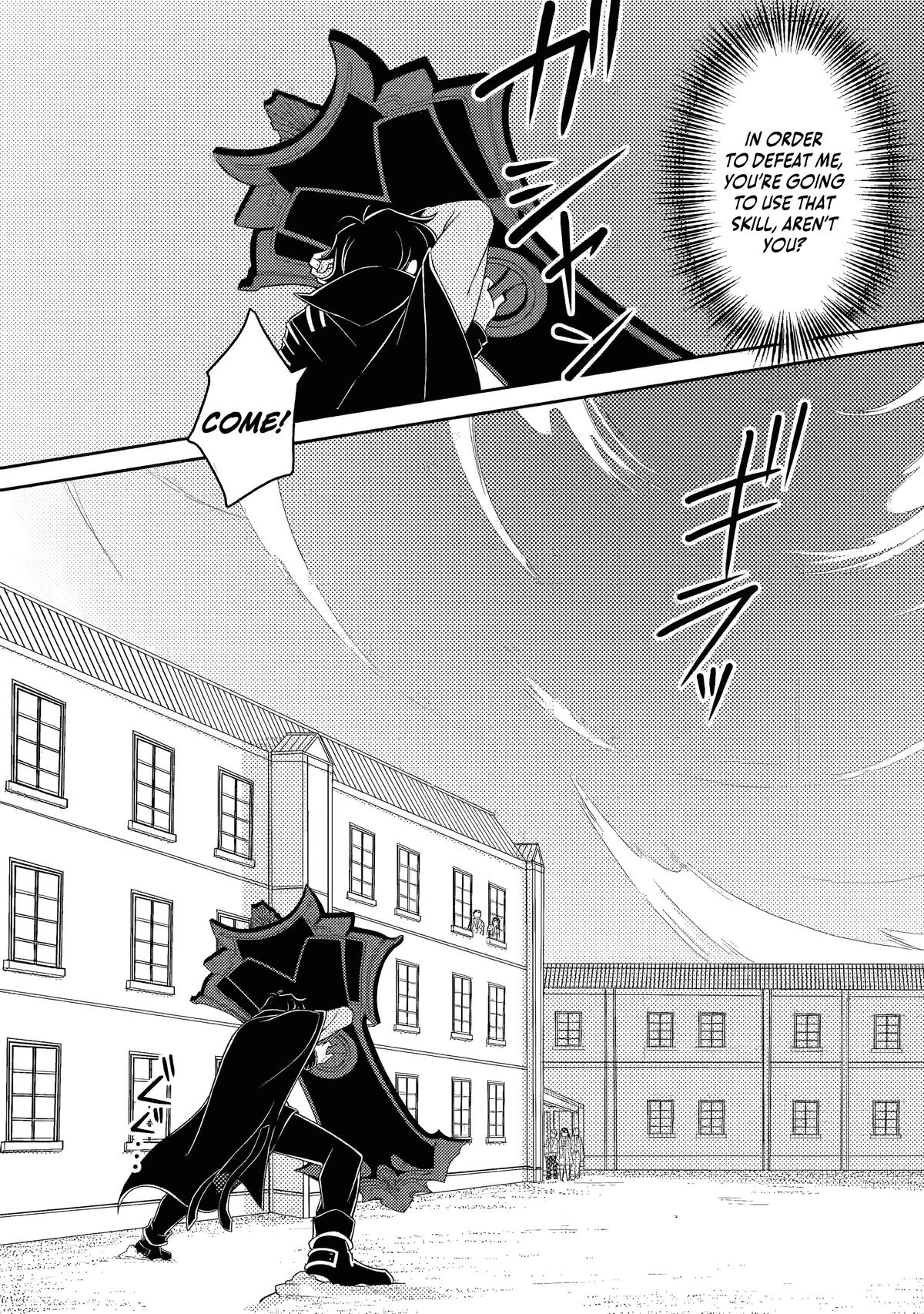 The Survival of an Incompetent Villainous Prince Chapter 15.3 page 8 - 