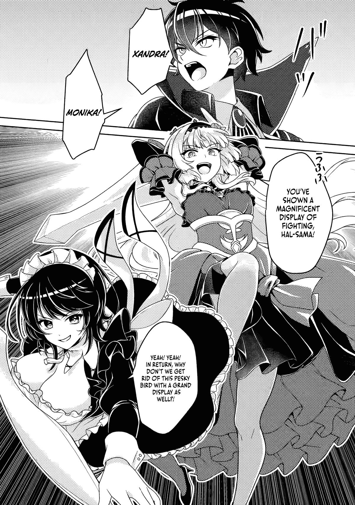 The Survival of an Incompetent Villainous Prince Chapter 15.4 page 2 - 