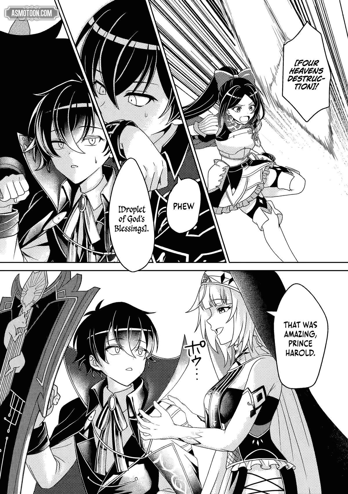 The Survival of an Incompetent Villainous Prince Chapter 15.4 page 4 - 