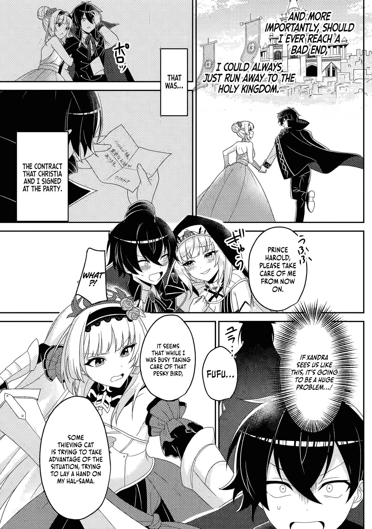 The Survival of an Incompetent Villainous Prince Chapter 15.4 page 7 - 