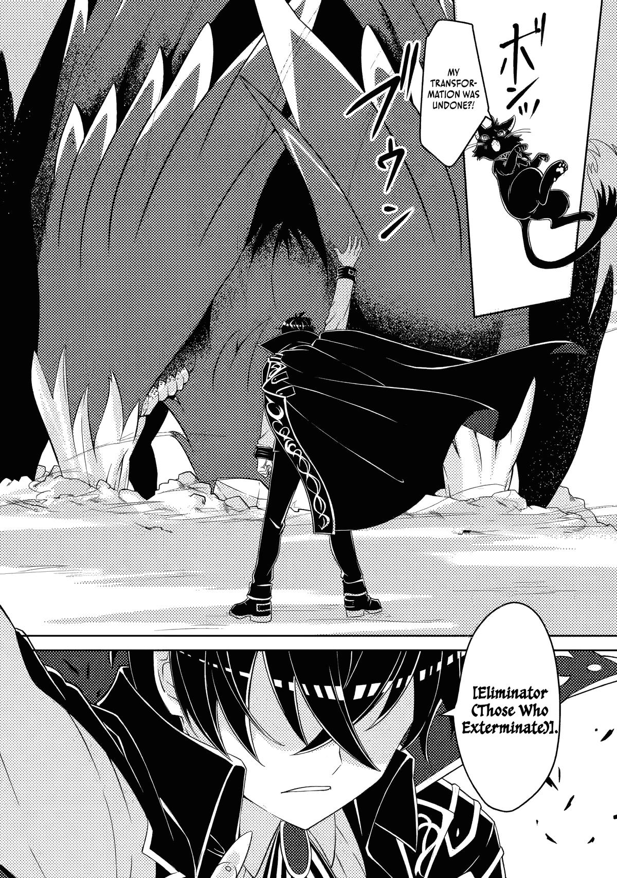 The Survival of an Incompetent Villainous Prince Chapter 15.4 page 10 - 